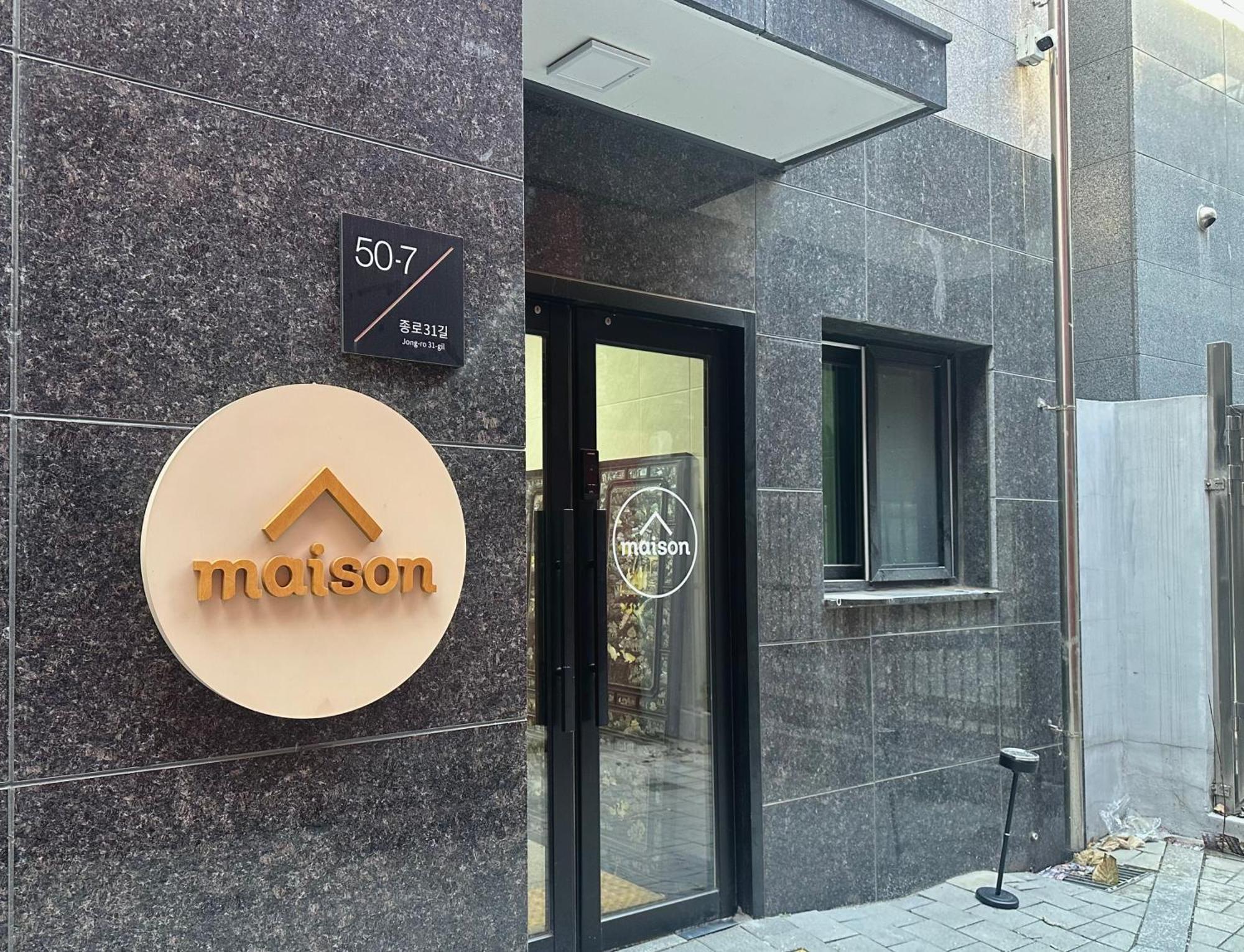 Maison Apartment Residense Seoul Exterior photo